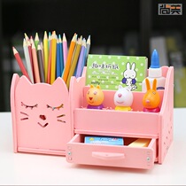 礼物水彩笔耐用小学生摆设小清新带抽屉笔筒儿童女孩公主展示粉红