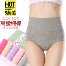 套盒女内裤女人成人套装束缚初中学生成套内衣女内裤高中加大码