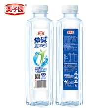 栗子园体碱苏打水400ML*24瓶