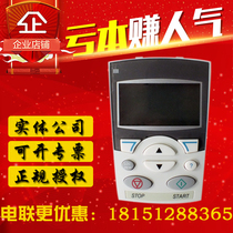 Original Schneider inverter annex VW3A1103 VW3A1106 VW3A1007 VW3A1101