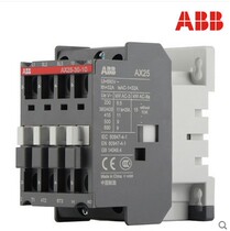 100% original ABB AC contactor AX40-30-10 40A voltage AC220V 380V