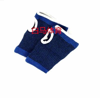 Protection sport - Ref 586464 Image 4