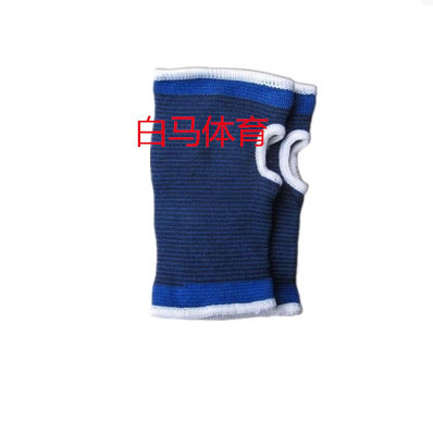 Protection sport - Ref 586464 Image 5