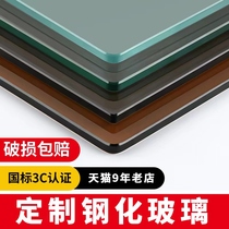 Factory direct sales tempered glass custom tempered glass desktop custom coffee table dining table glass table top round rectangular