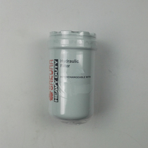 Sakura filter adapts to Sumitomo SH75 SH210-3 SH240-3 hydraulic pilot filter KHJ10950