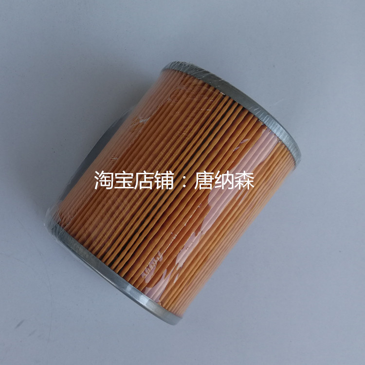 Donaldson Filter cartridge for Yanmar 85 excavator diesel oil-water separator Filter cartridge for Yanmar 85 excavator diesel filter