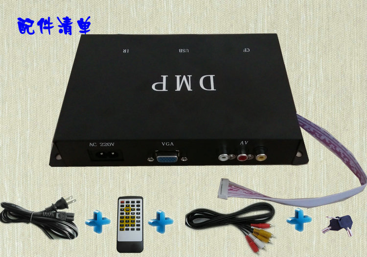 thu phát wifi Hộp phát quảng cáo ESS theo yêu cầu nút giải mã video đa phương tiện cảm ứng chạm vào hộp set-top quảng cáo - Trình phát TV thông minh thiết bị thu sóng wifi rồi phát lại
