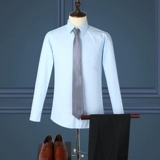 Синяя цветная рубашка, классический костюм, лонгслив, в корейском стиле