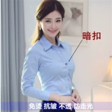 Хлопковая рубашка, лонгслив для работы, цветное термобелье, в корейском стиле, облегающий крой, высокий воротник