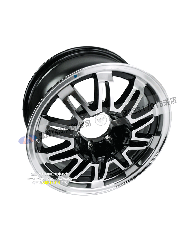 Phụ tùng ô tô gốc Futu Sapu V Conqueror Bánh xe Vòng nhôm Bánh xe Hợp kim Nhôm Vòng nhôm Bánh xe Nhôm mâm đúc 14 inch 5 lỗ