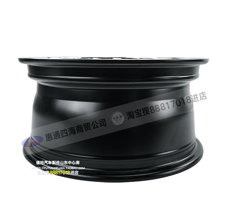 Phụ tùng ô tô gốc Futu Sapu V Conqueror Bánh xe Vòng nhôm Bánh xe Hợp kim Nhôm Vòng nhôm Bánh xe Nhôm mâm đúc 14 inch 5 lỗ