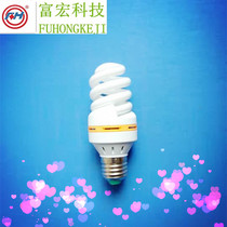 Factory direct sales household three-color full-spiral energy-saving lamp 220V E27 full-spiral small full-spiral energy-saving lamp