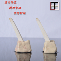 Triangular cone temperature measurement cone Siegel refractory cone standard firing kiln is a good choice for electric kiln gas kiln Liangtian pottery art