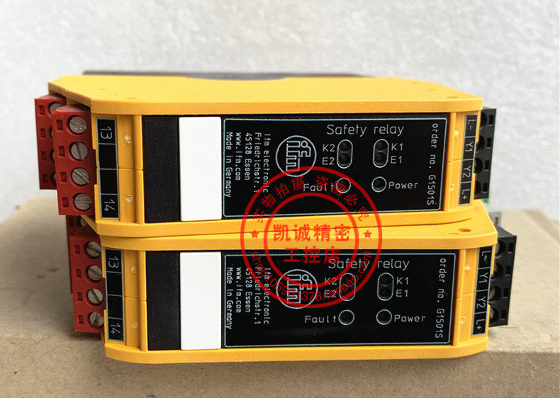 Реле безопасности g1501s