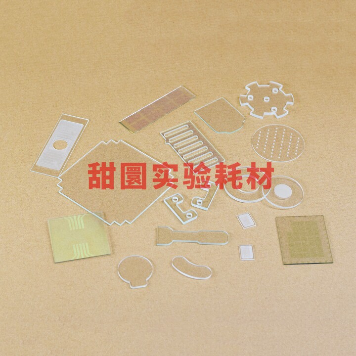 甜圜实验耗材的LOGO