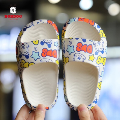 巴布豆夏儿童拖鞋男童女童防滑软底室内男孩凉拖宝宝亲子小孩小童