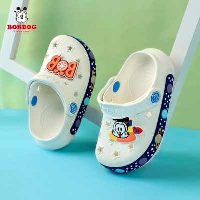 巴布豆儿童凉拖鞋夏季洞洞鞋男童女童小公主EVA幼儿静音浴室洗澡1