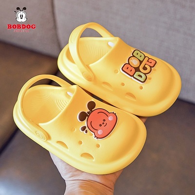 巴布豆儿童凉拖鞋洞洞鞋宝宝超轻EVA静音男童女童小童家用踩屎感1