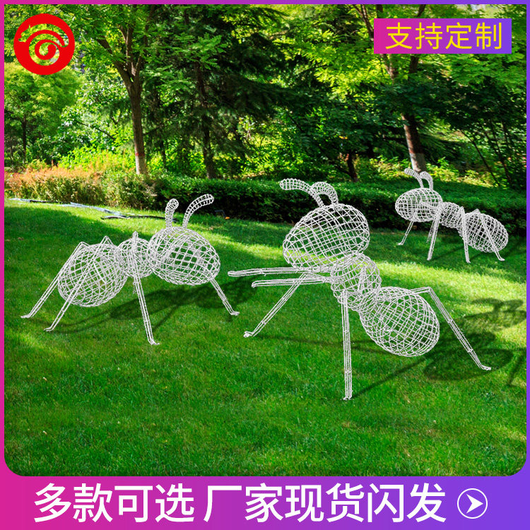 Stainless steel hollowed-out ants Sculpture Courtyard Lawn Braiding Grid Animal Iron Art Decor Landscape small tasting