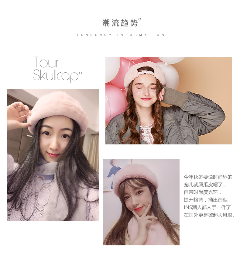 Chapeau pour femme        en Acrylique - Ref 3234511 Image 10