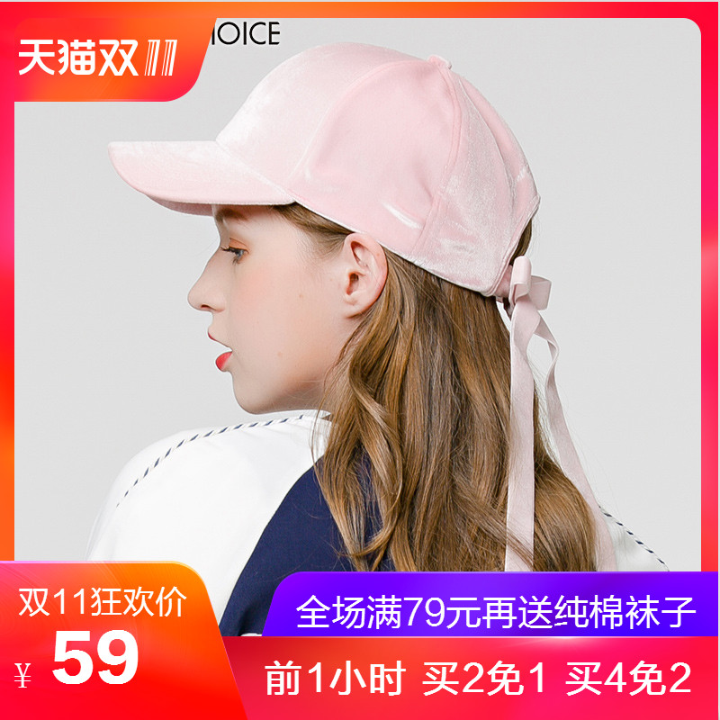 Chapeau pour femme        - Ref 3234519 Image 1