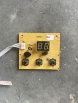 Suitable for Macro gas water heater JP3 RQ10JPDC 10E3 display control panel display