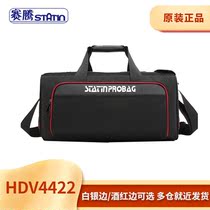 statin HDV4422 Professional Camera Bag for EX280 X280 UX90 UX180