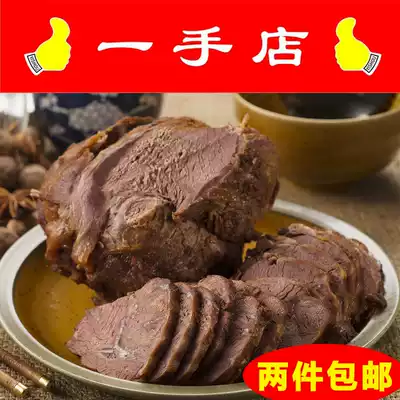 Harbin first-hand shop cooked food spiced sauce beef Vacuum Northeast specialities Snacks Cold salad Cooked food appetizers
