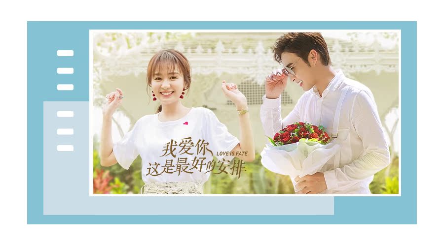 芒果TV会员年卡 手机+电脑+平板 图8
