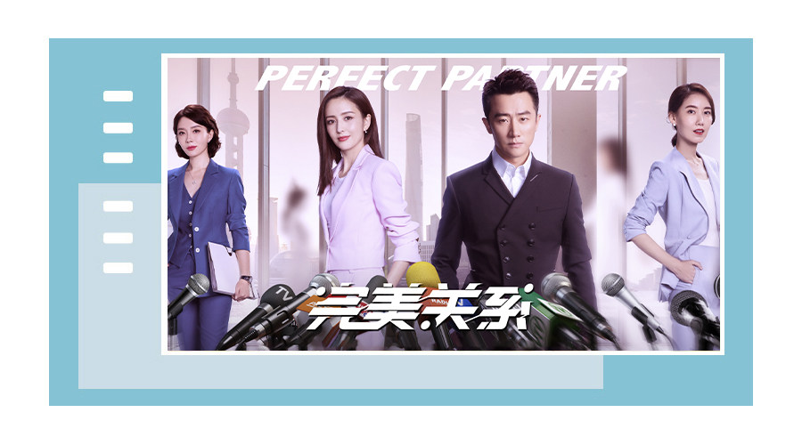 芒果TV会员 1个月 手机+电脑不含TV 图9