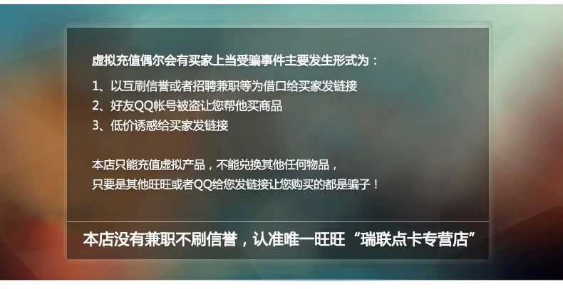 Thẻ điểm vô tận Rạp hát vô tận 8 nhân dân tệ 80 điểm Thẻ Netease 8 nhân dân tệ 80 điểm Tự động nạp tiền - Tín dụng trò chơi trực tuyến