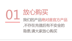 Netease một thẻ 100 nhân dân tệ Thẻ Fantasy Westward Journey 2 điểm thẻ 斩 thẻ điểm linh hồn 100 nhân dân tệ 1000 điểm nạp tiền tự động - Tín dụng trò chơi trực tuyến nạp thẻ garena free fire