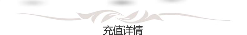 Thẻ Fantasy Westward Journey 2 điểm Thẻ Fantasy Westward Journey 140 nhân dân tệ 1400 điểm Netease một thẻ có thể được ký gửi tự động nạp tiền - Tín dụng trò chơi trực tuyến nạp tiền free fire