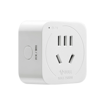 Bull Bluetooth time control switch timer socket mobile phone APP intelligent remote control automatic power off controller