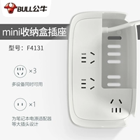 4 Положение без USB-1,5 метра F4131