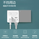 Один поворот в Multi -Plug Converter Family One One Four без линии, Multi -функциональная расширение, переключатель на пробку
