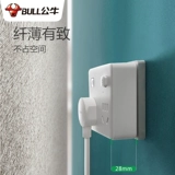 Один поворот в Multi -Plug Converter Family One One Four без линии, Multi -функциональная расширение, переключатель на пробку