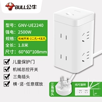 6 подключите 1,8 метра (нет майора USB -майора Rubik Cube) UE2240