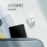 Плоская заглушка из бычьей точки Три Три преобразователя Ультра -Тудвое двухголочное мини -конвертер швы сокет 2 -отверстия питания питания питания