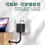 Bulls Black Plug Triangular Foot Plug Два фута два предмета 10A16A Air -Conditioning High -Sower Power Power Pult