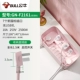 [7 Socket+Total Control Switch] Pink 1,5 метра F2161