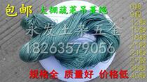 Big shed rope gardening material hanging vine rope nylon rope plastic rope high strength melon fruit vegetable sling anti-aging