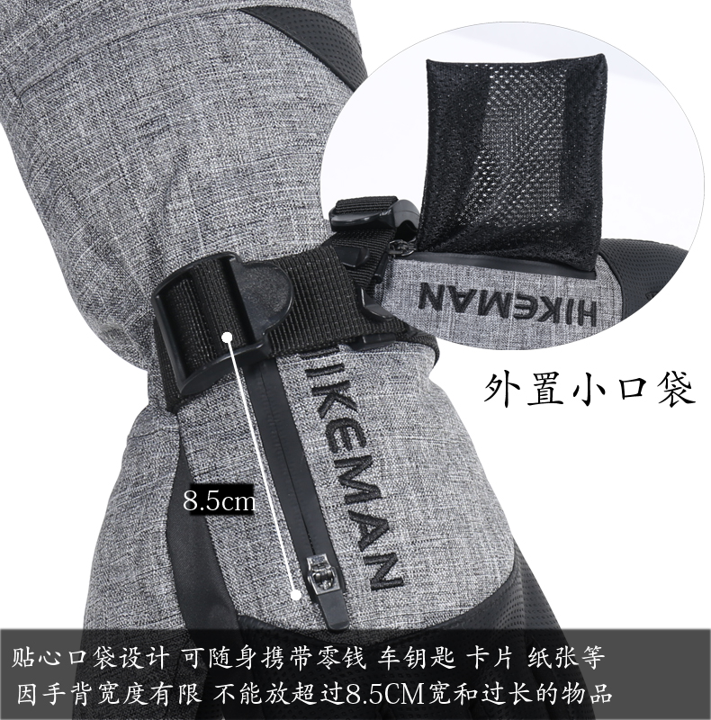 Găng tay trượt tuyết ngoài trời chuyên nghiệp ngoài trời nam và nữ cưỡi găng tay ấm áp đi bộ đường dài trượt tuyết không thấm nước và chống gió -30 ° găng tay giữ nhiệt