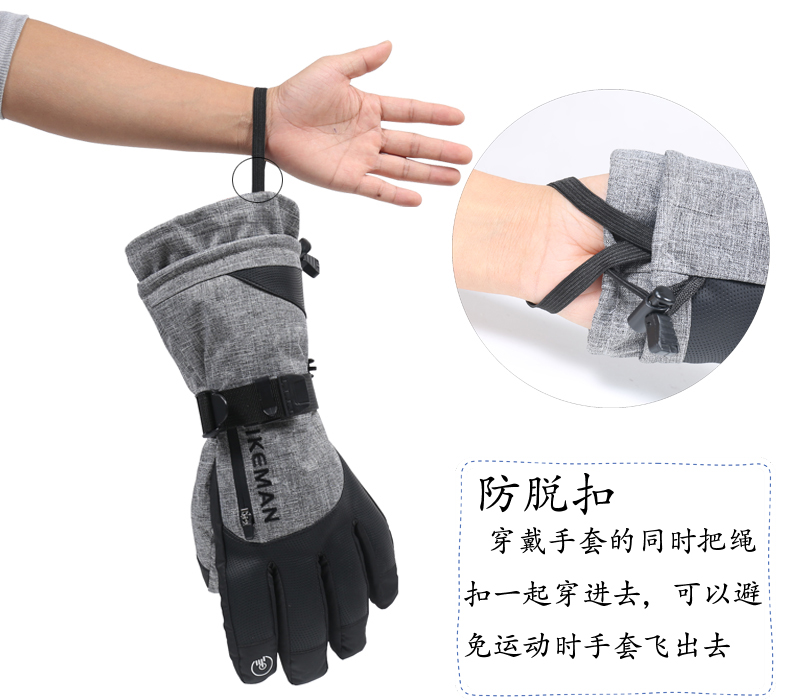Găng tay trượt tuyết ngoài trời chuyên nghiệp ngoài trời nam và nữ cưỡi găng tay ấm áp đi bộ đường dài trượt tuyết không thấm nước và chống gió -30 ° găng tay giữ nhiệt