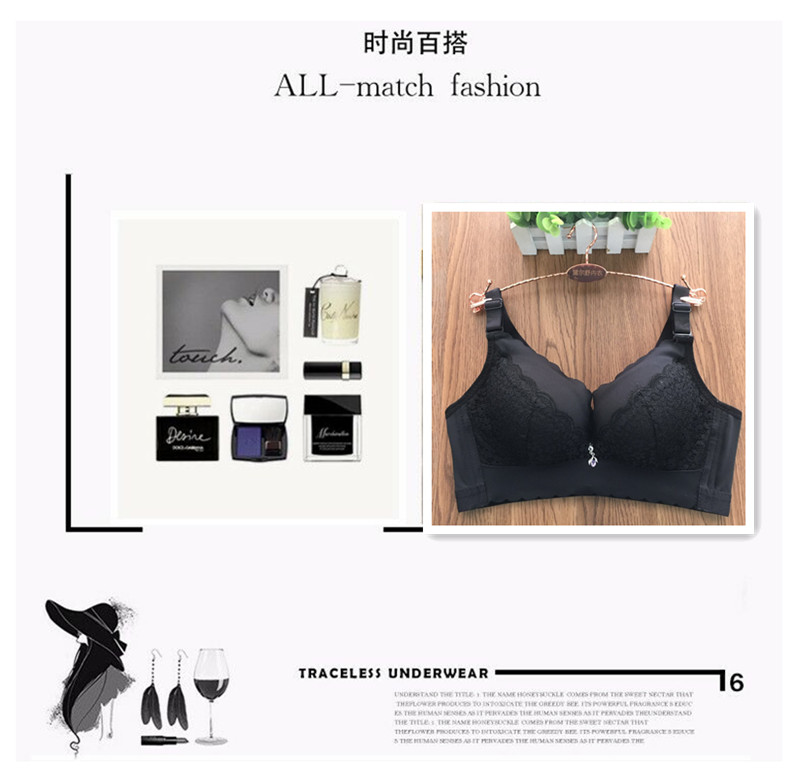[ngực nhỏ dày siêu dày] không có vòng thép tập hợp áo ngực phẳng ngực dày áo ngực nhận nữ phó mặc gợi cảm trên quần lót bầu