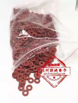 M3 * 8*1 2 natural fiber paper motherboard insulation gasket red PCB board screw gasket 1000 packs