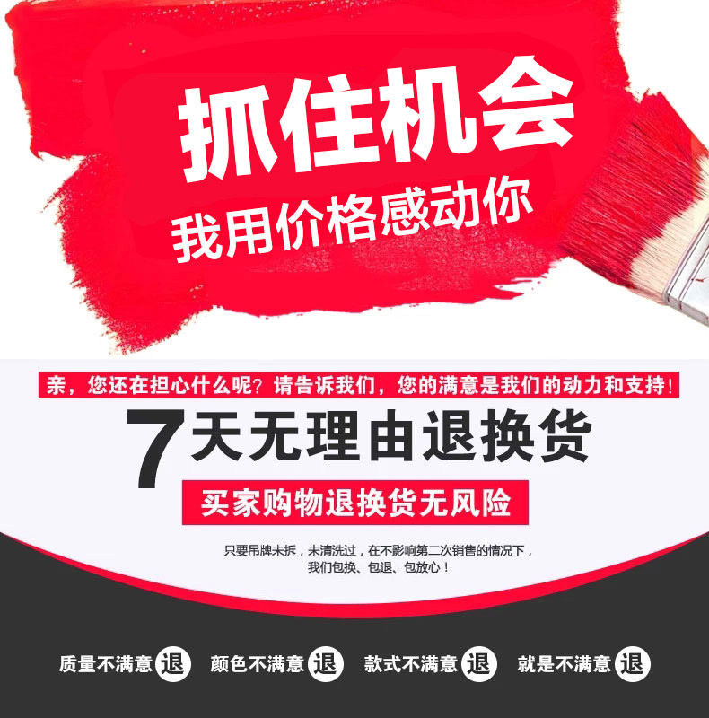 Sac pour homme - Ref 49993 Image 8