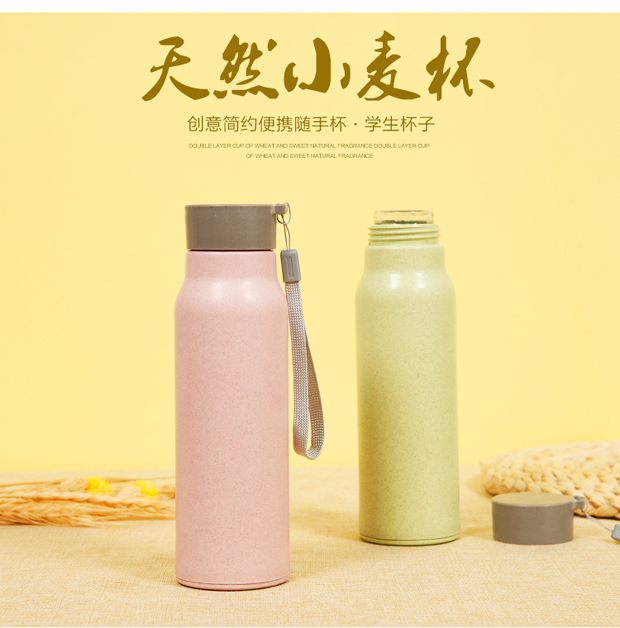 Tùy chỉnh cốc hương lúa mì có thể được in logo bán buôn nhỏ quà tặng cốc quảng cáo hoạt động mở cốc tùy chỉnh in - Tách cốc giữ nhiệt lock and lock