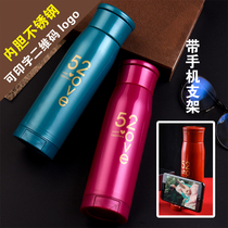 Water cup custom stainless steel water cup custom logo commemorative activity small gift cup advertising cup custom can be printed