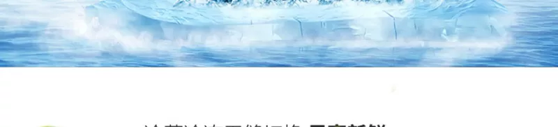 Wellcome 328L tủ đông thương mại tủ đông lạnh nhà đầy đủ tủ đông thương mại công suất lớn hàng đầu mở tủ trưng bày - Tủ đông tủ đông sanaky 600 lít